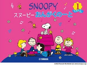 sN@GXF01101571@Xk[s[@񂪂́[Ɓ@1@}n~[WbNfBA@@蔠