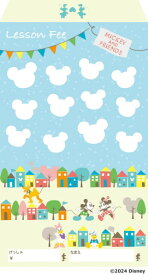 GXF01101850　新　ミッキー＆フレンズ　月謝袋10枚1パック　ヤマハ　音手箱