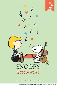 GXF01093539@Xk[s[ bXm[g(V[)@}n~[WbNfBA@bXpi@蔠