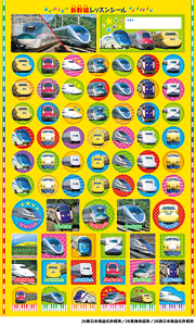 GXF01094258@V@bXV[@u͂Ԃvu΂vu500n܁vuhN^[CG[vû݁vu0nv@}n~[WbNfBA@jɒԐlC̐Vʐ^Np