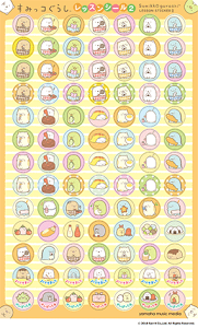 ݂R炵 bXV[2 GXF01095349@}n~[WbNfBA@蔠