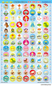 GXF01097314@fBYj[ gCEXg[[ bXV[@bXV[@bXpi@@蔠