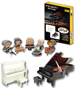 GXF01100997@}ñsAm 3D Puzzle@yG݁@}n~[WbN@蔠