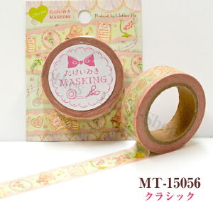 ݂ }XLOe[v NVbN@MT-15056@sN@蔠