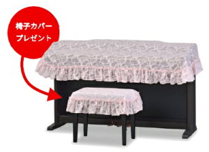 1�_����@�f�W�^���s�A�m�J�o�[�@�V����֎q�J�o�[�t���@CT�|735HP�@�@���蔠