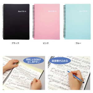 oht@C@u[@BF1015-03@蔠