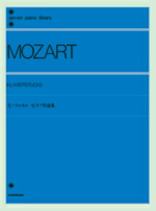 ݌Ɍ@[c@g@sAmiW W.A.MOZART@Sy