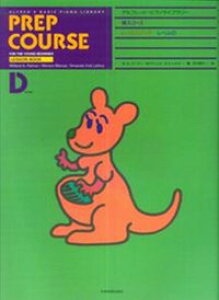 AtbhEsAmCu[ R[X bXubN xD / SyoŎ