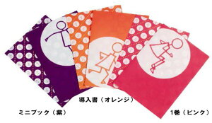 o[iNAt@C@~jubN(j 1΂甄@蔠