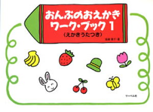 Ղ̂@[NEubN@1@@T[x