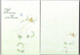 エンボスミニ　レターパッド　（音符）BD025-74