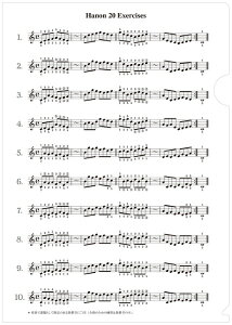 3878@yt@C@13@nmqw̗Kr@fvMP@蔠