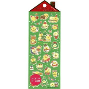 82469@EB^[ZNV@N҂悱@V[@XebJ[@NX}X@蔠