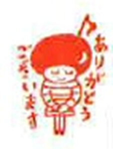 ~[WbNbX@X^v@͂Ԃ񂨂Ղ/肪Ƃ@S130AGOP@iJm@蔠