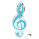 楽天市場 音楽雑貨 レッスン グッズ 音楽雑貨 ステーショナリー クリップ 音手箱