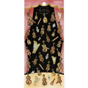 41168@V[̉y@y@J~IWp@蔠