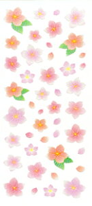 p[V[@@PA279 @XebJ[t@@蔠