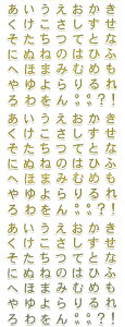 JC124@@aV[@@Ђ炪ȁ@XebJ[t@@@蔠