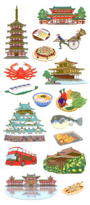 JQ329@֐s@aV[@@XebJ[t@@蔠