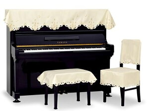 吉澤製 アップライトピアノ トップカバー  「ピアノクロスおまけいたします」ピアノクロスおまけけいたします LC-224TG(椅子カバー別売り)音手箱