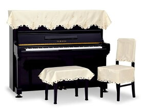 ◎吉澤製 アップライトピアノ レーストップカバーLC-224TP　（椅子カバー別売り）ピアノカバー　アップライトピアノカバーです