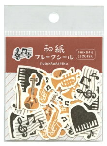 QSA297@ V[ a@t[NV[ y @t[N@Ð쎆H