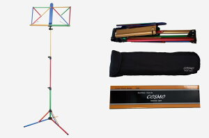 コスモ カラーアルマイト アルミ譜面台 レインボー 音手箱