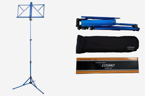 コスモ カラーアルマイト アルミ譜面台 サファイヤブルー 音手箱