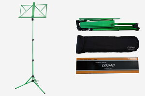 コスモ カラーアルマイト アルミ譜面台 エメラルド 音手箱