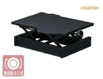 楽天市場】吉澤 ピアノ補助台の通販
