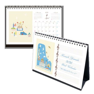 Rca 2026 fXNJ_[@561150504@Im[