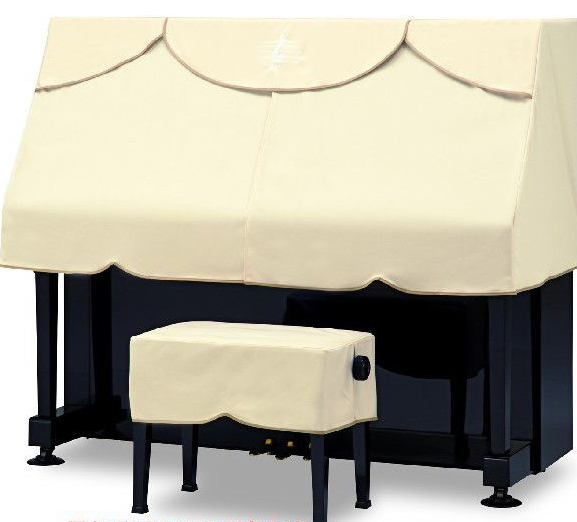 シンプルさの中にも 当店一番人気 ト音刺繍がワンポイント ピアノカバー 吉澤 新商品 新型 ピアノケープ PC-440BE ベージュ ト音刺繍