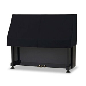 アップライトピアノ用ハーフカバー(ピアノケープ) 「ピアノクロスおまけいたします」PC-450BK ニット系 ブラック ピアノカバー  吉澤製 ご家庭で丸洗いOK! ウォッシャブルタイ