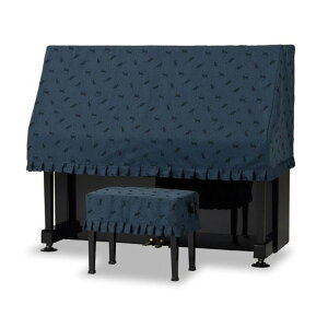 アップライトピアノ用ハーフカバー(ピアノケープ) 「ピアノクロスおまけいたします」 PC-695CN(旧595CN) 猫音符柄ジャガード織 ネイビーブルー ピアノカバー 吉澤製