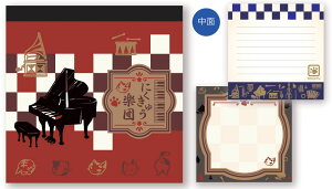 NKG05ME@@ɂイyc@EREz[@yG݁@@蔠