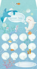 AP031FO　月謝袋　Ocean　family　YOUKOUHOME　音手箱