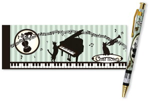 ST342CH@~jSPZbg@Chat@noir@EREz[@YOUKOUHOME@蔠