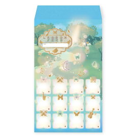 AP034BT　月謝袋　10枚入　バタフライ　10枚1パック　レッスン用品　音手箱