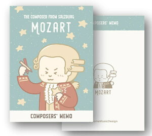 MEMO2402@y[cAgz@T~[WbNfUC@yG݁@b@103557@񂹉\@蔠