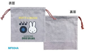 ~btB[ В S MIFFY&MUSIC @ Nc В  [   w Dick Bruna MF934A MF934B