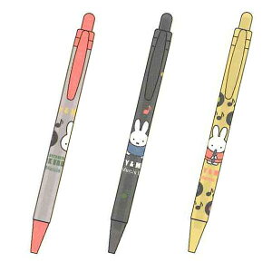 ~btB[ {[y MIFFY&MUSIC Nc  [ y ML lC Dick Bruna MF926A MF926B MF926C