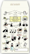 9月　LFE-2501　猫の音楽用語　Classicat Musical Terminology月謝袋　Lesson Fee Envelope（1セット5枚…