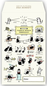 LFE-2501@L̉yp@Classicat Musical Terminologyӑ܁@Lesson Fee Envelopei1Zbg5jT~[WbNfUC@蔠