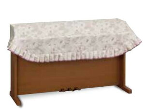 デジタルピアノカバー ベルフラワー 電子ピアノカバー 甲南 音手箱