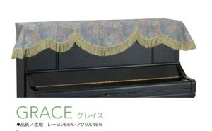 AbvCgsAmJo[@usAmNX܂܂v@GRACE@OCX@sAmgbvJo[@sAmJo[@AbvCgsAmJo[ł@󒍐Yi@b@TOP@蔠