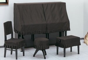 送料無料!アップライトピアノ ハーフカバー  「ピアノクロスおまけいたします」チェス 受注生産品 音手箱