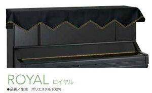 AbvCgsAmJo[usAmNX܂܂v@ROYAL@C@b@蔠