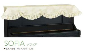 SOFIA@AbvCgsAmTOPJo[@usAmNX܂܂v@\tBAb@ו܂ōs͂[X̓Iɕяオ܂BvZX̂悤ɏiB@蔠@TOP