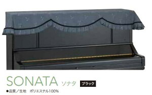 AbvCgsAmJo[@\i^ubN@usAmNX܂܂v@gbvJo[@󒍐Yi@b@TOP@yLǂȂԃfUC͊yfB[