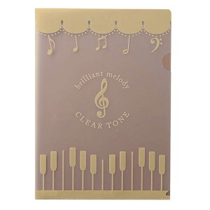 Clear@Tone)NAt@CA4@CE1810-01@ZgNtg@@蔠